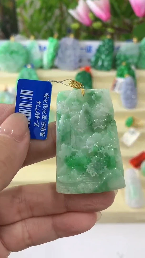 【闪购商品】翡翠颈饰18K金镶嵌挂件