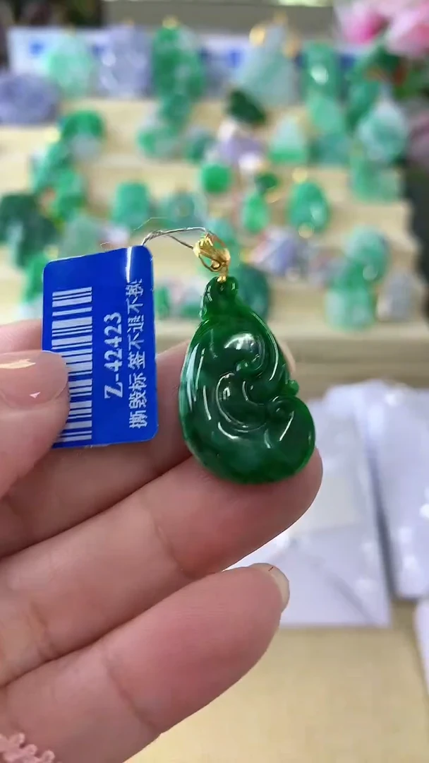 【闪购商品】翡翠颈饰18K金镶嵌挂件