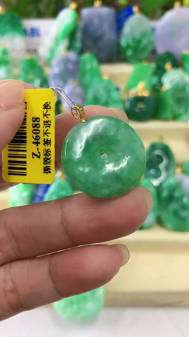 【闪购商品】翡翠颈饰18K金镶嵌挂件