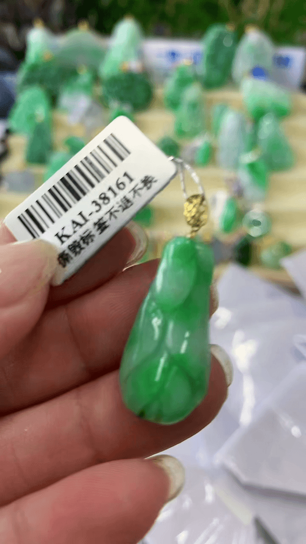 【闪购商品】翡翠颈饰18K金镶嵌挂件