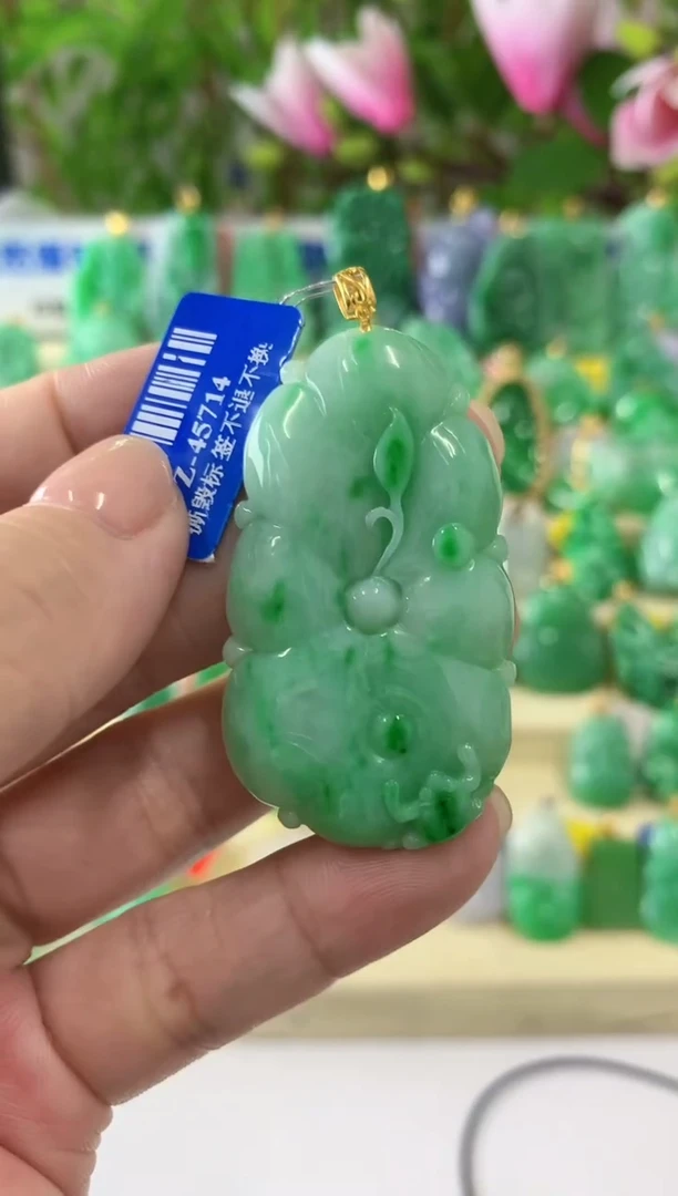 【闪购商品】翡翠颈饰18K金镶嵌挂件
