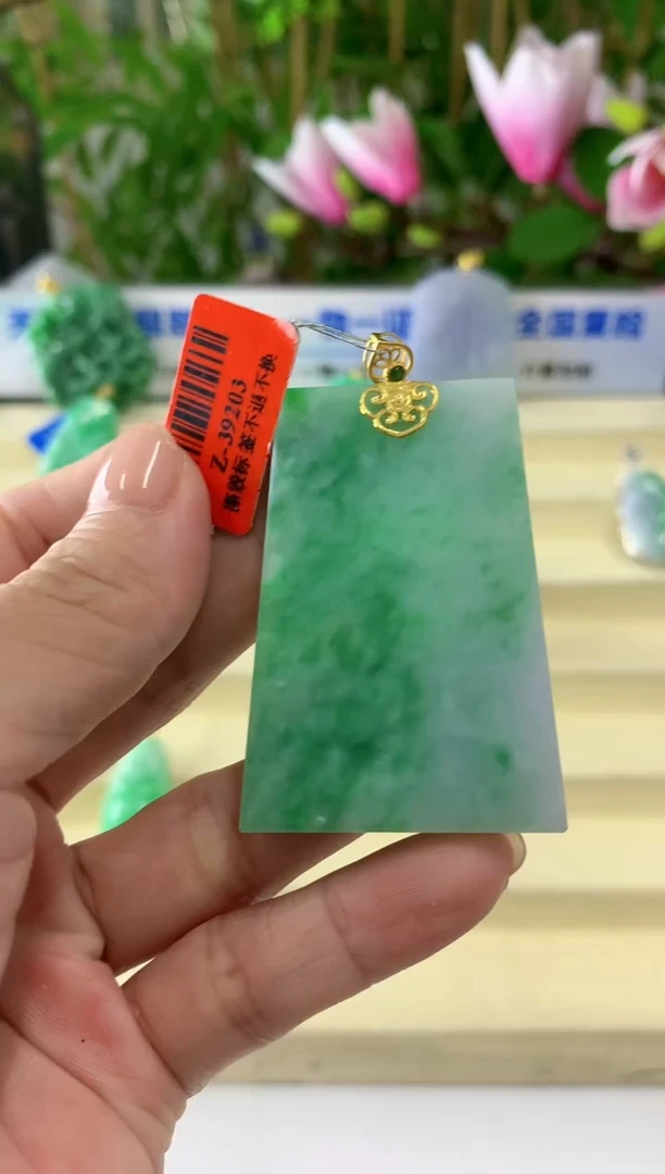 【闪购商品】翡翠颈饰18K金镶嵌挂件