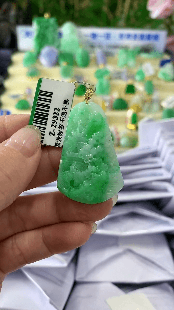 【闪购商品】翡翠颈饰18K金镶嵌挂件