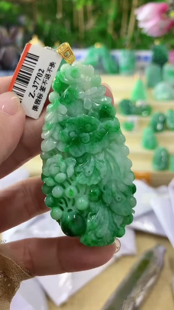 【闪购商品】翡翠颈饰18K金镶嵌挂件