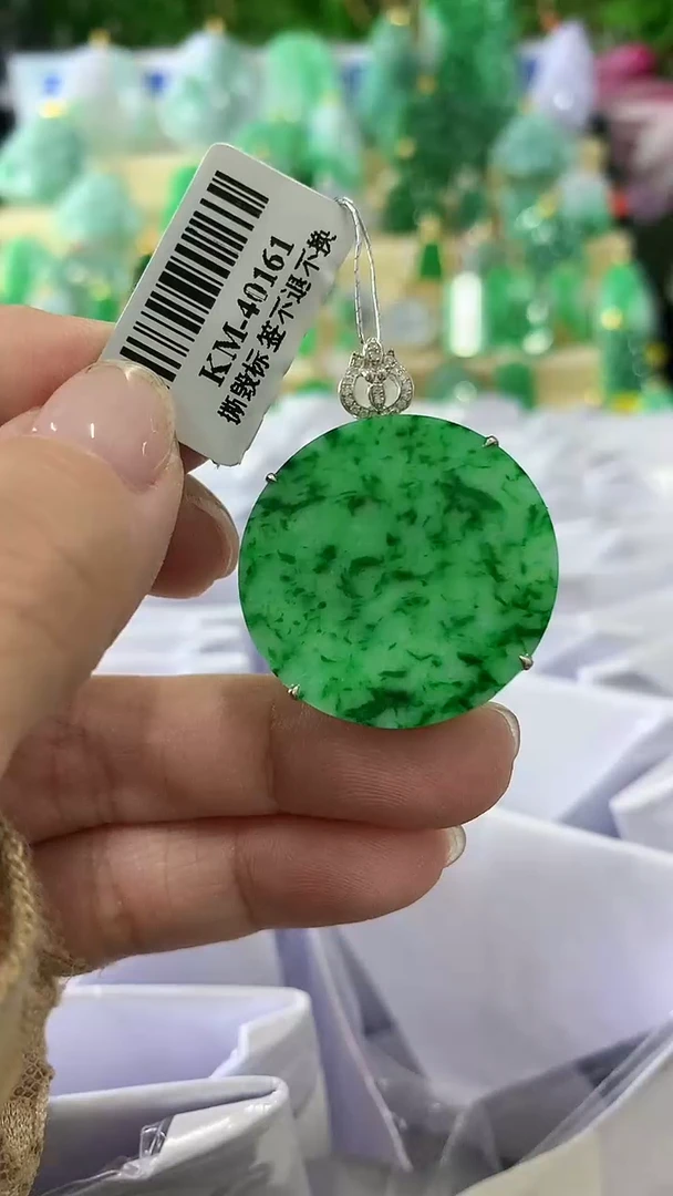 【闪购商品】翡翠颈饰18K金镶嵌挂件