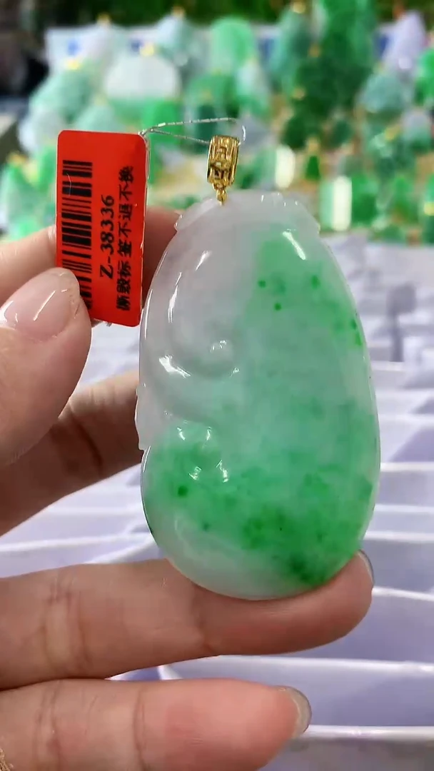 【闪购商品】翡翠颈饰18K金镶嵌挂件