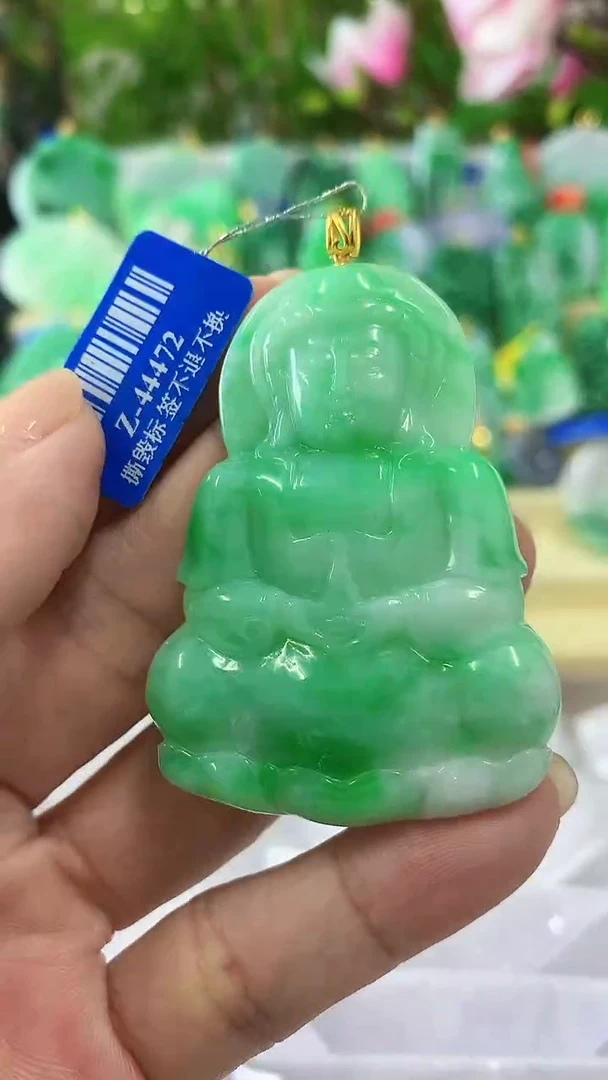 【闪购商品】翡翠颈饰18K金镶嵌挂件