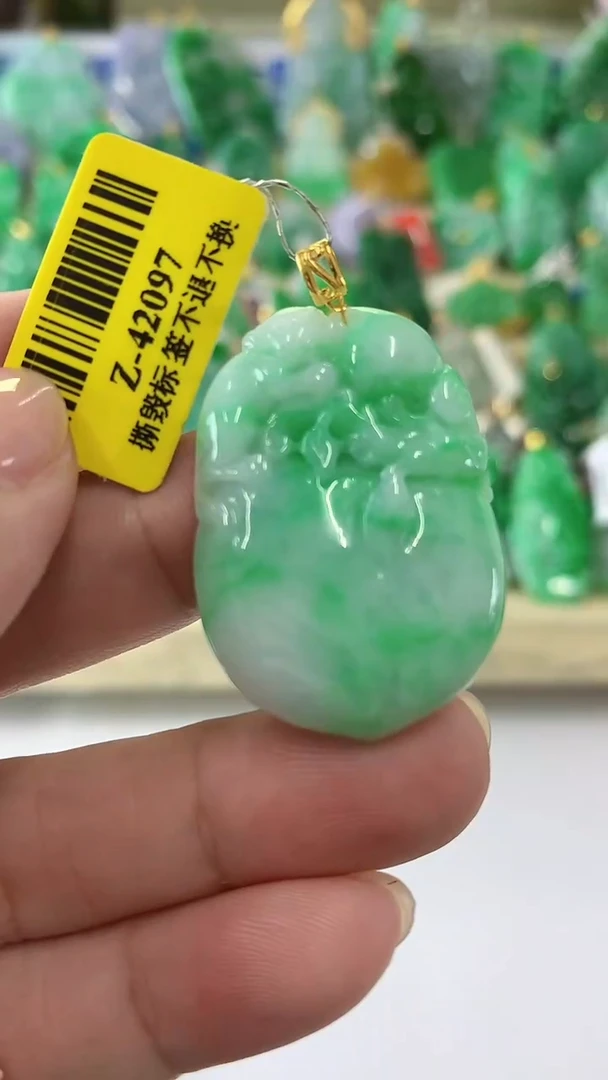 【闪购商品】翡翠颈饰18K金镶嵌挂件