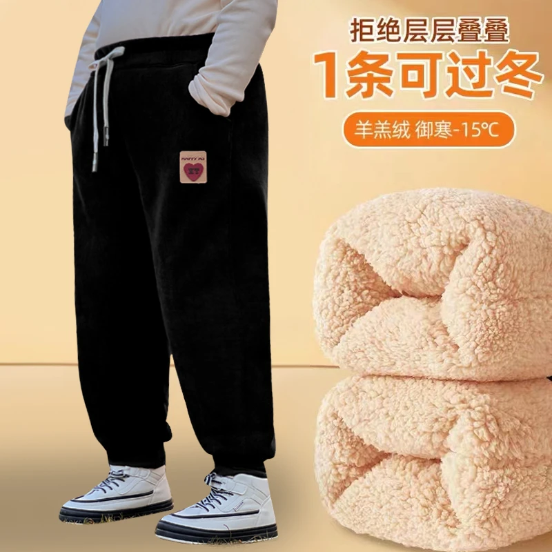 胖女童加绒加厚裤子7-15女孩加大秋冬宽松大码童装一体羊羔绒长裤