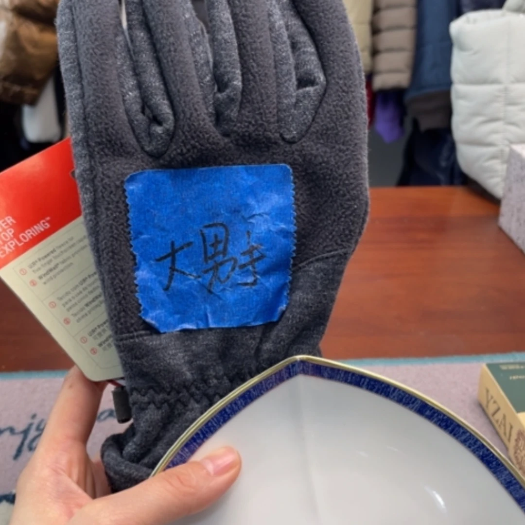 【闪购商品】密胺瓷片