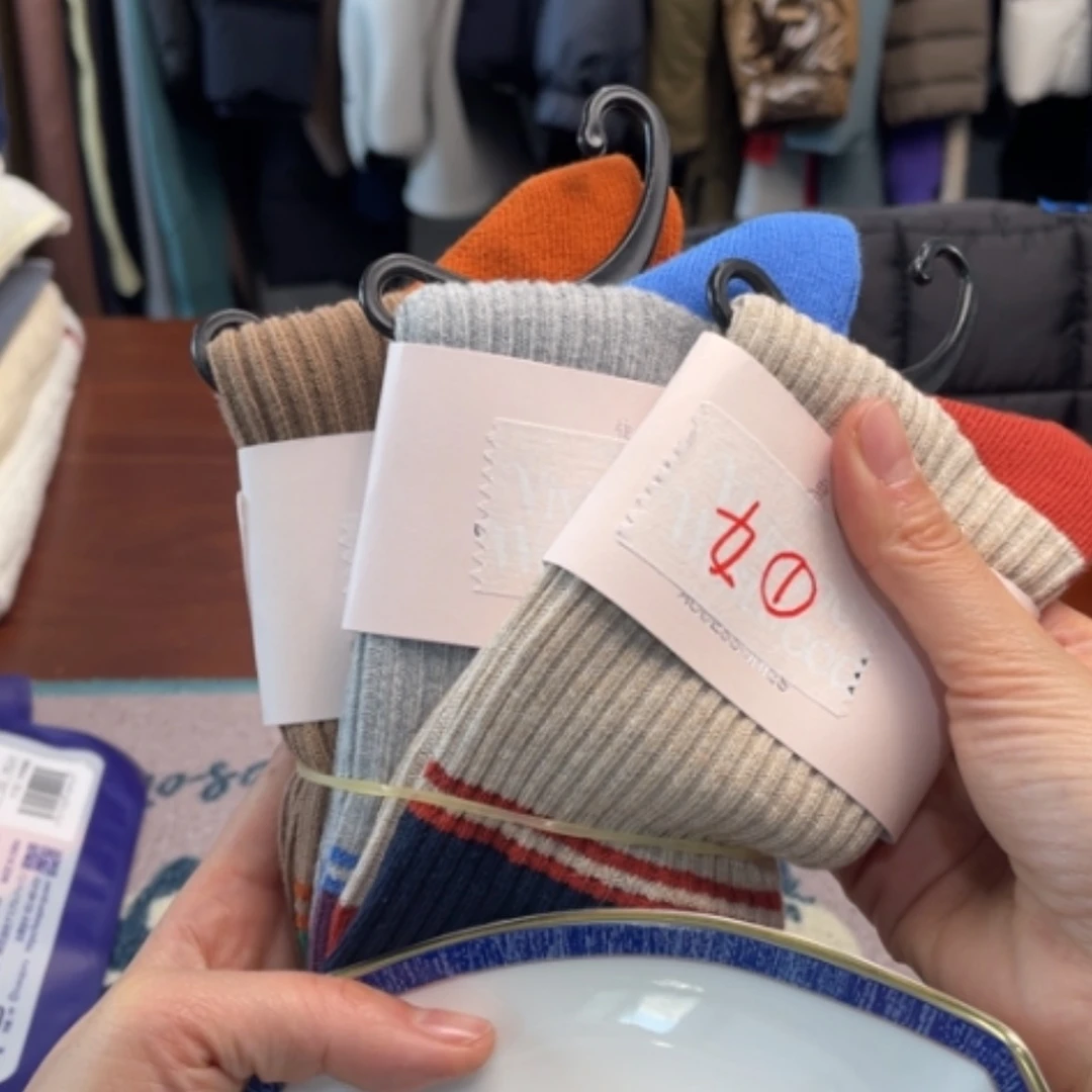【闪购商品】密胺瓷片