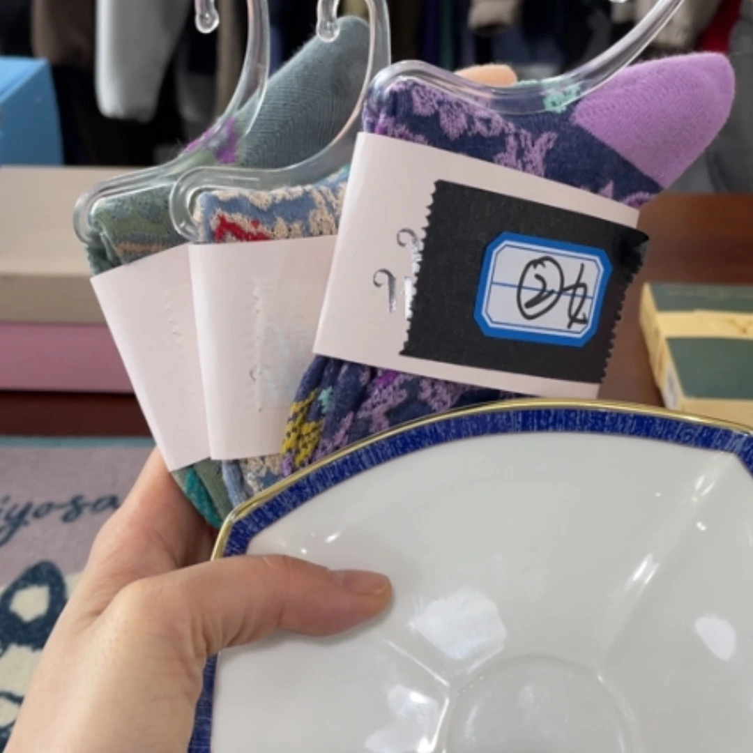 【闪购商品】密胺瓷片