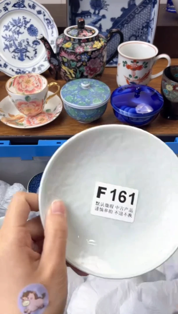 【闪购商品】瓷片            F161