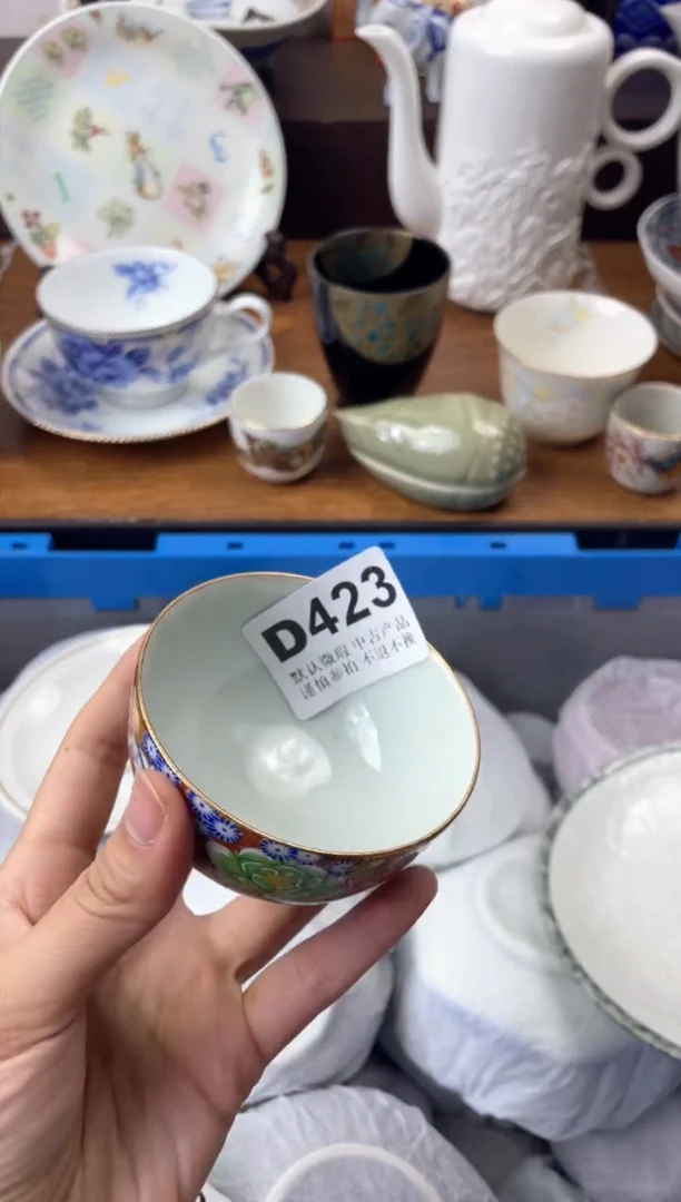 【闪购商品】瓷片            D423