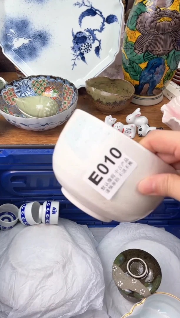 【闪购商品】瓷片            E010