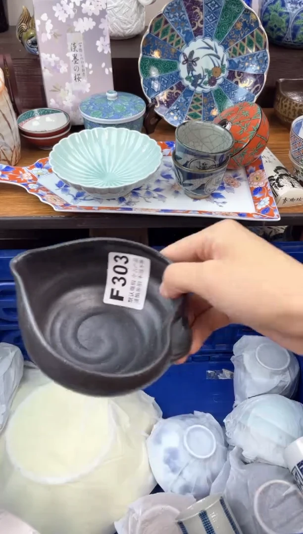 【闪购商品】瓷片           F303