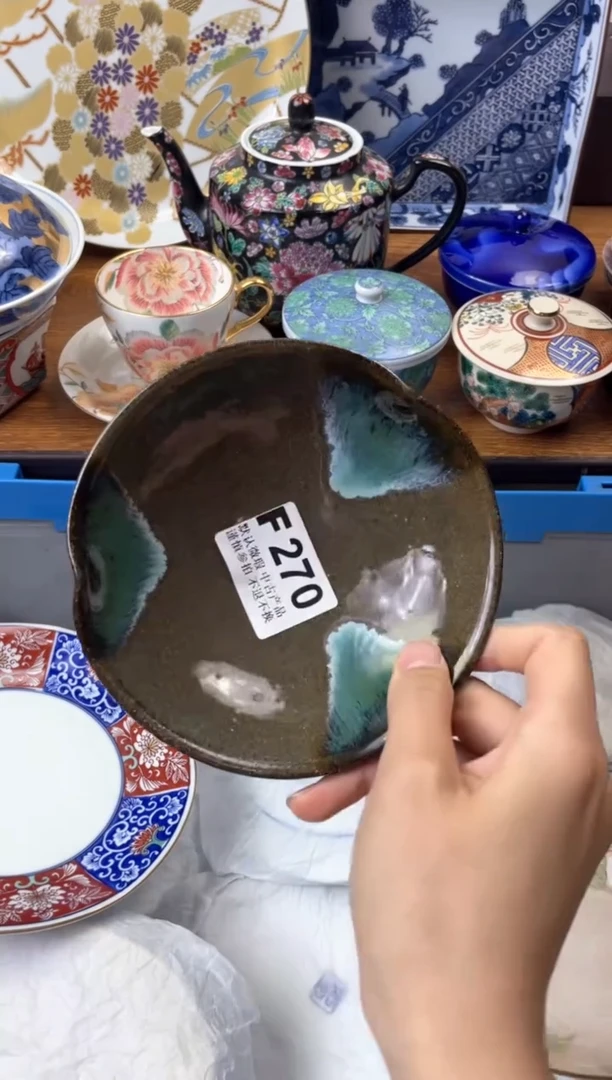 【闪购商品】瓷片            F270