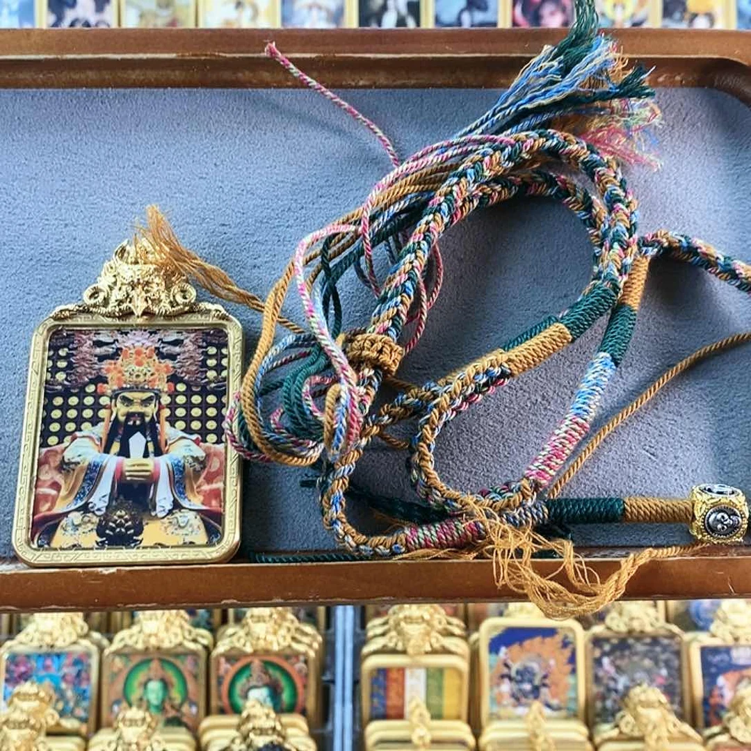 吊坠小金条换大的补差价唐卡