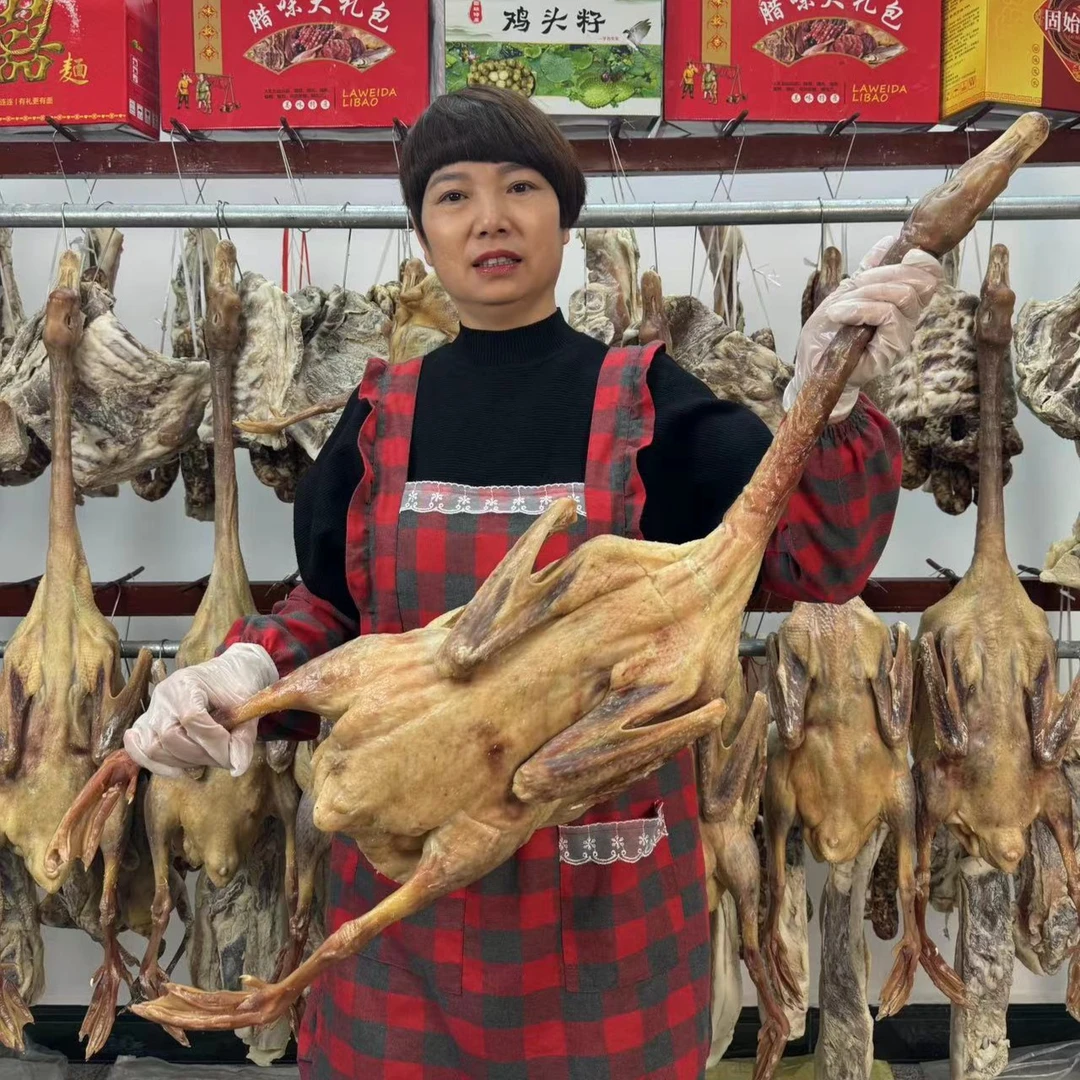 腊鹅散养咸鹅自然风干皮薄肉厚固始土特产传统手工腌制散养老鹅