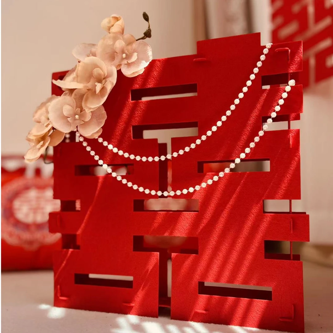 结婚礼立体喜字摆件婚房布置双囍贴新房卧室客厅装饰婚庆用品大全