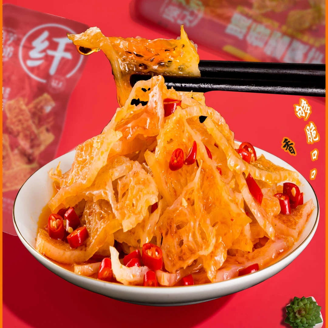 魔芋兄弟 脆香雪魔芋Q弹力魔芋即食素毛肚辣味劲道素肉零食
