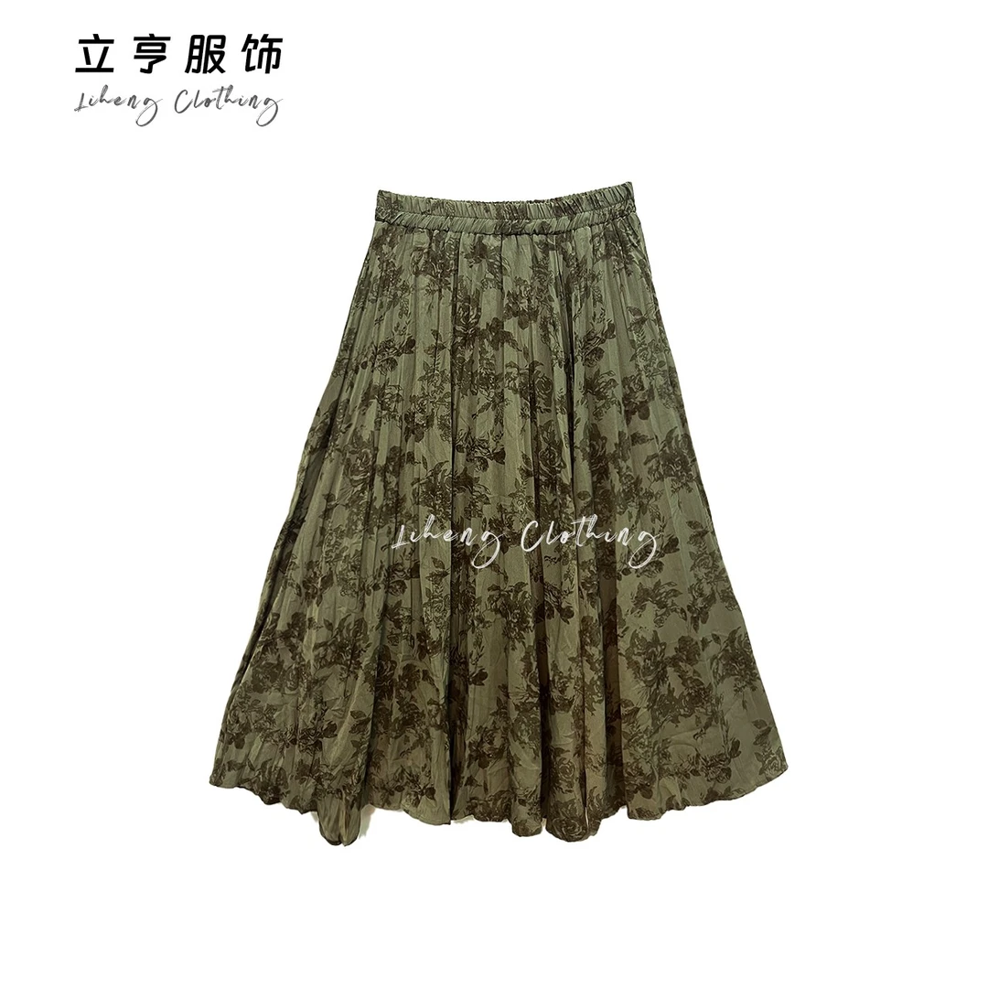 和润立亨苏珊秋冬新品多色显瘦不规则褶皱半身裙