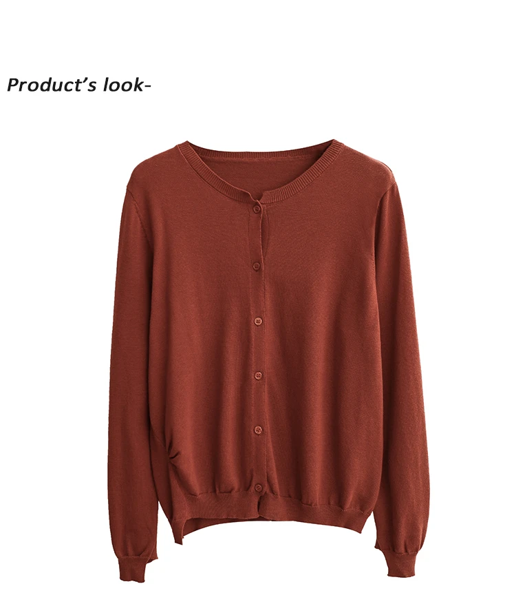 2563#四季百搭棉线开衫