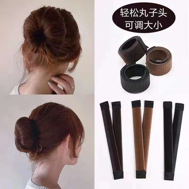 花苞头丸子头盘发器发圈无痕懒人盘发神器发饰头饰