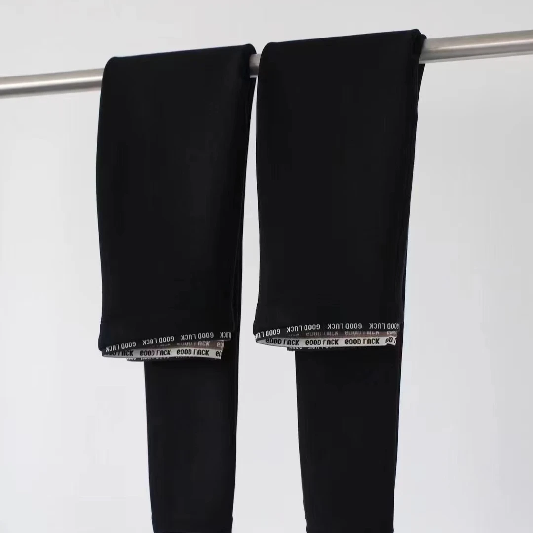 美红家    云朵裤高腰无缝加绒保暖350克.500克秋冬外穿小黑裤