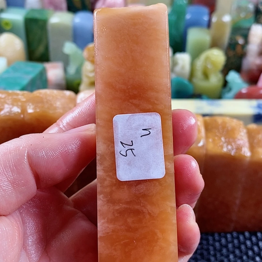 【闪购商品】新疆石n****d