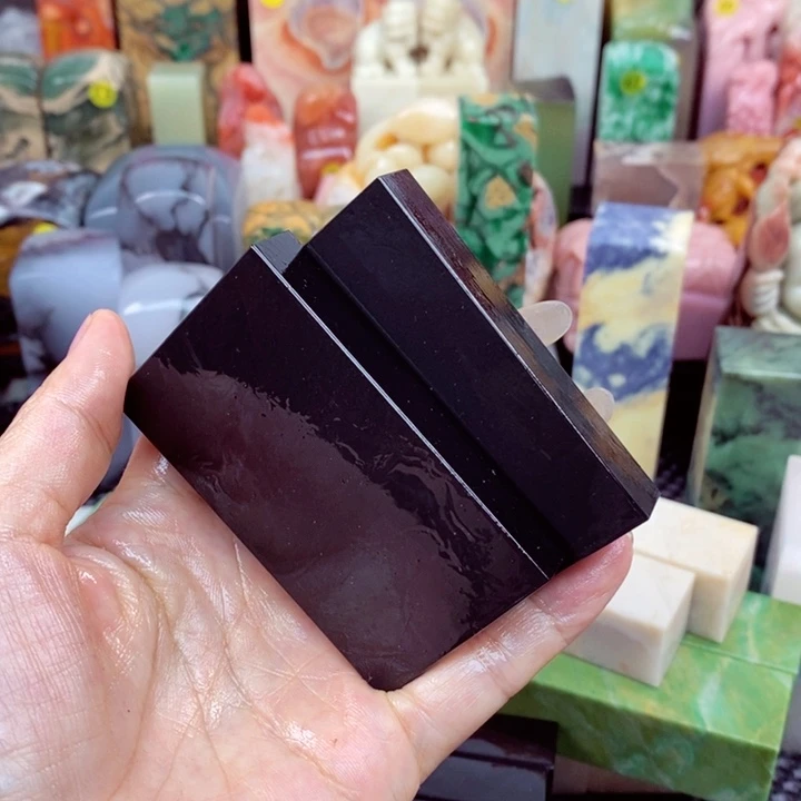 青田石印石J****i墨晶石头