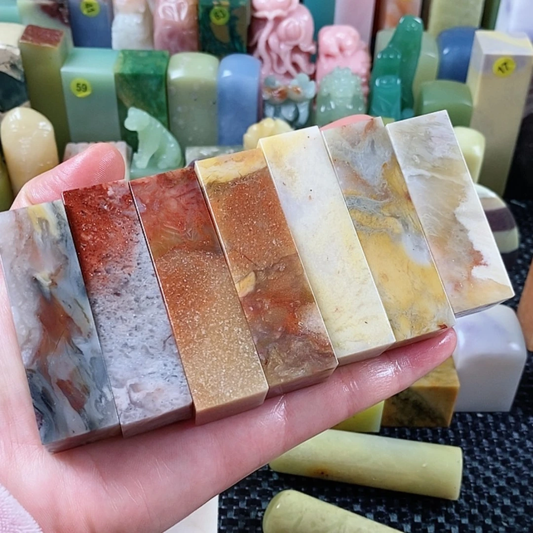 【闪购商品】寿山石竹*