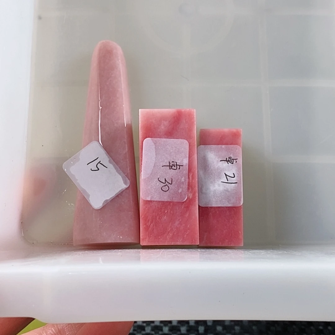 【闪购商品】云南石卓*