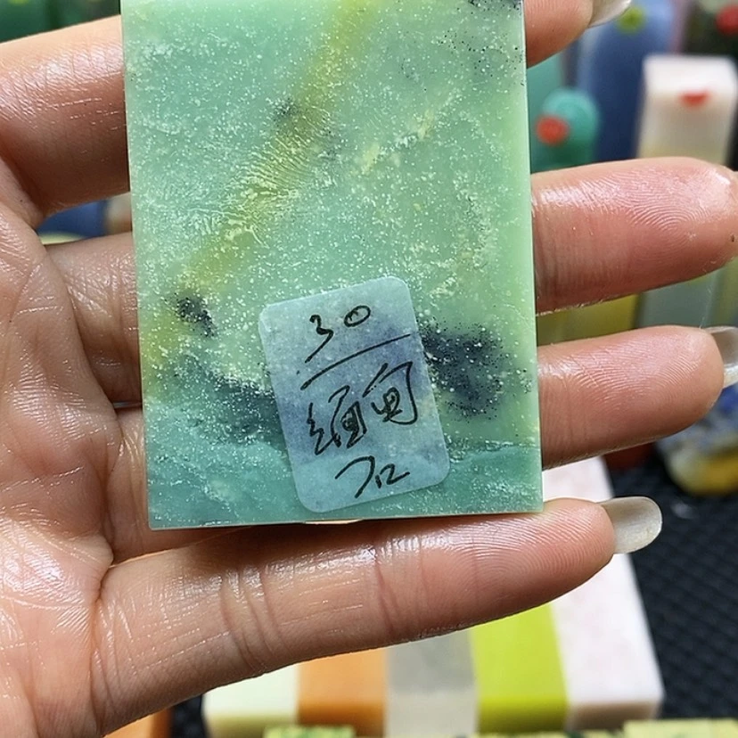 【闪购商品】缅甸石?***?