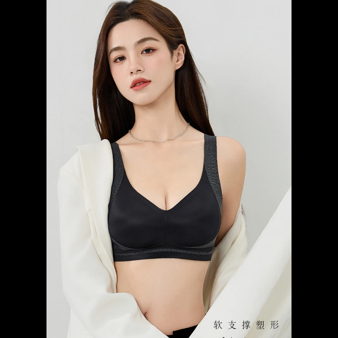 K38女士无钢圈舒适美背（不跑杯）