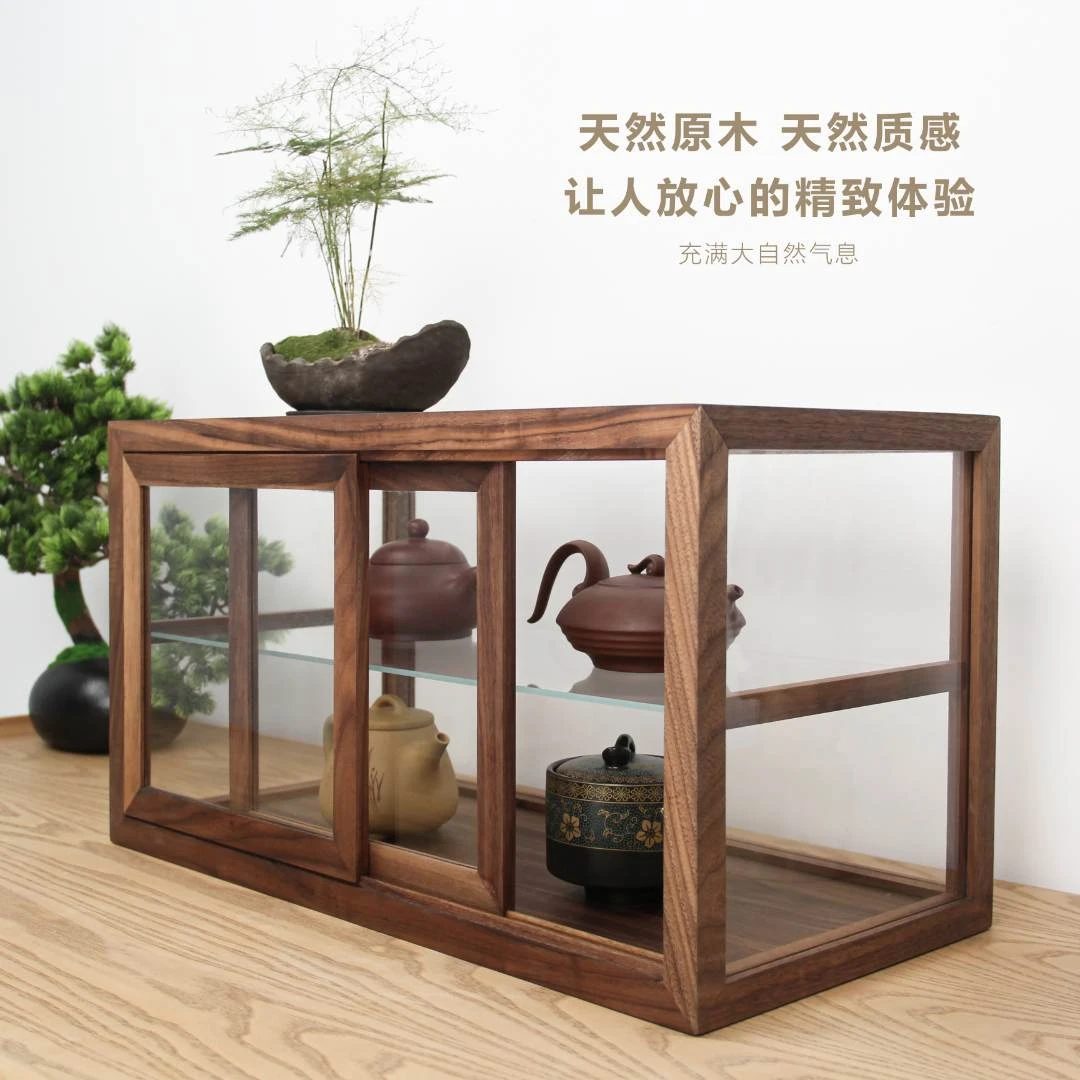 黑胡桃推拉小横柜实木新中式茶室双层收纳展示柜50-24-28cm