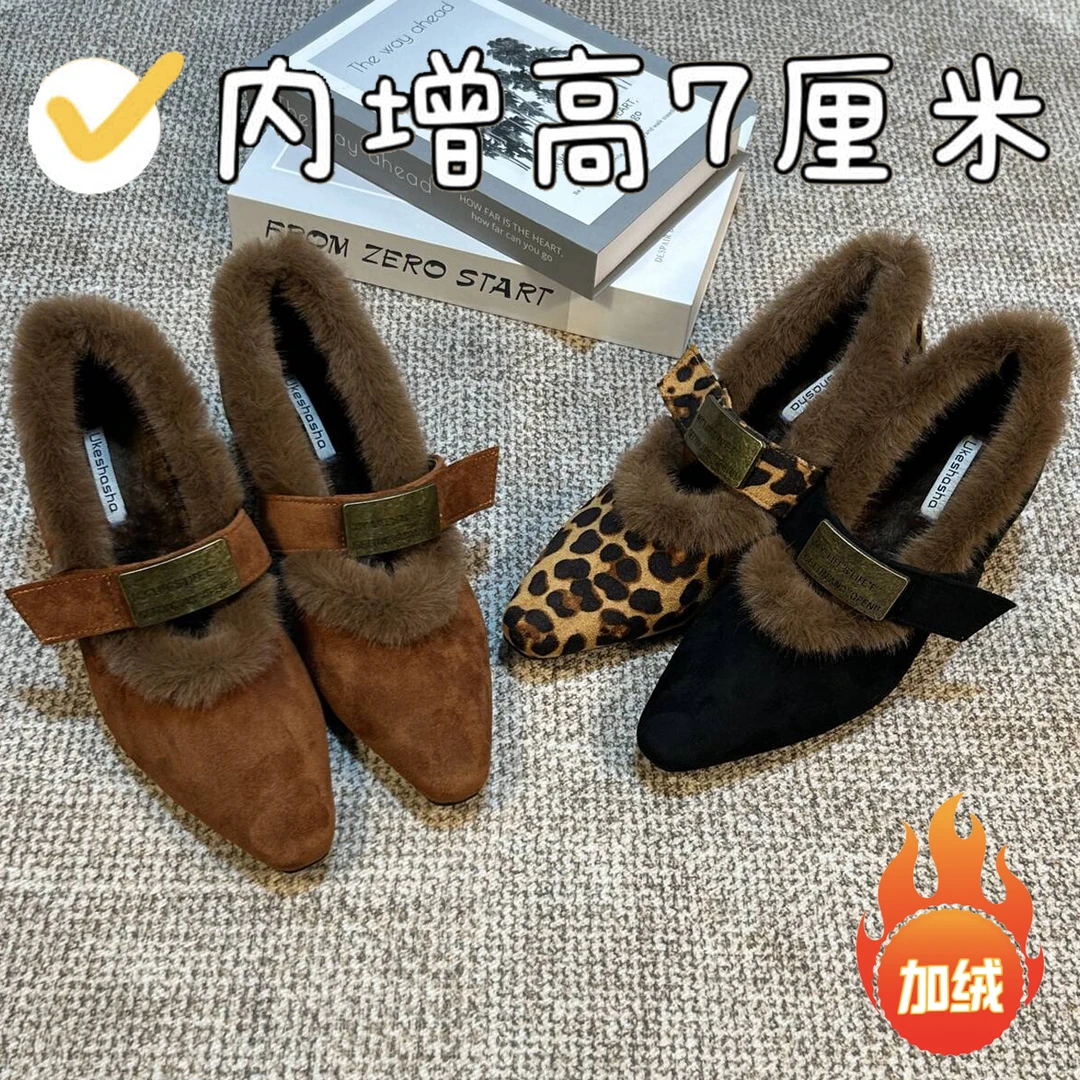 秋冬小众百搭鞋子尖头毛毛鞋女新款2024加绒加厚网红时尚软底单鞋