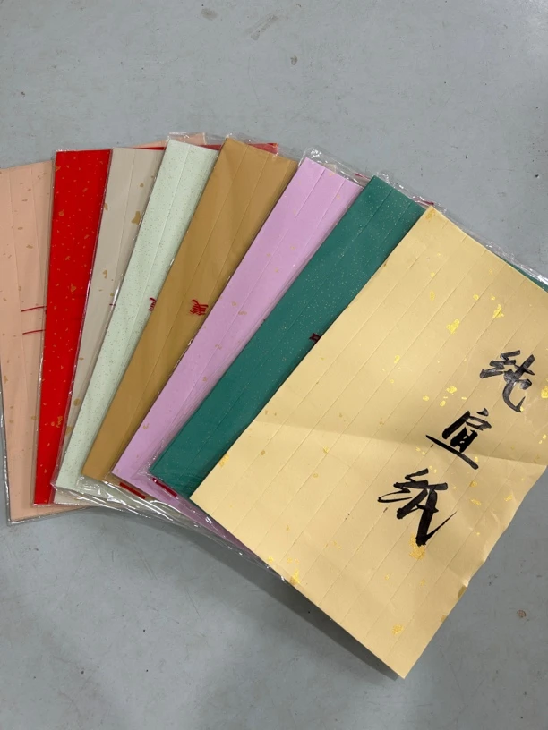 亏本处理 手工台版蜡染信笺19×29cm100张 混搭