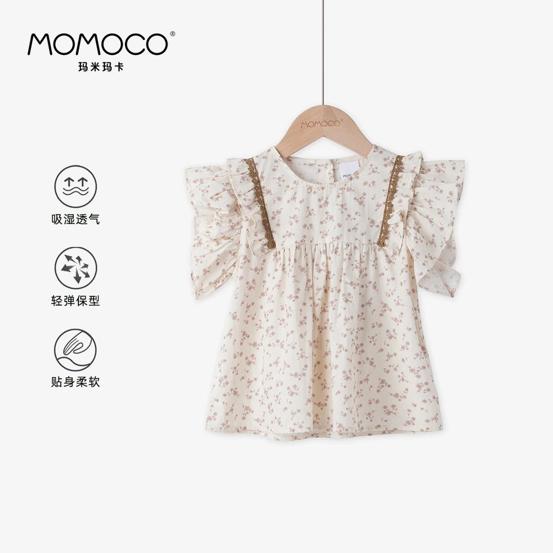 MOMOCO夏季2024女童时尚碎花娃娃衫75680236002