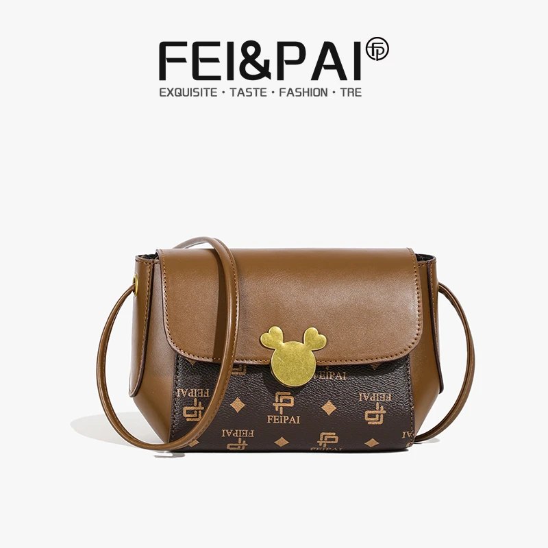 【长21宽10高14】网红新款简约时尚潮流斜挎包小众女士单肩包112XH