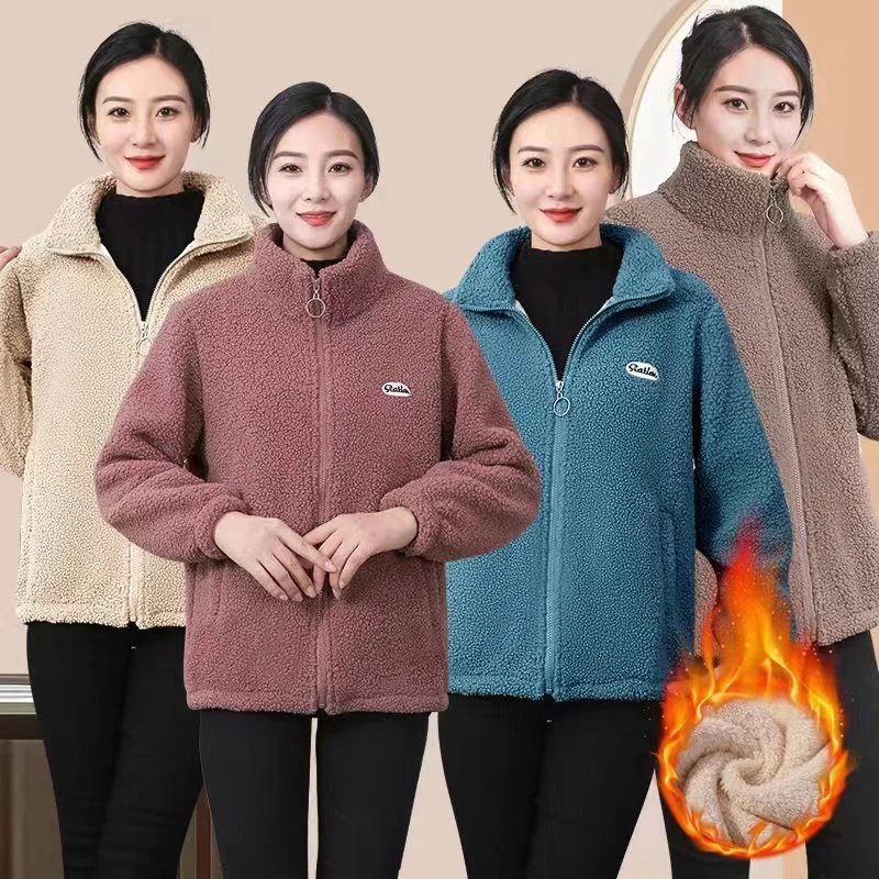 2023新款颗粒绒外套女加绒加厚秋冬立领冬季羊羔绒上衣休闲百搭