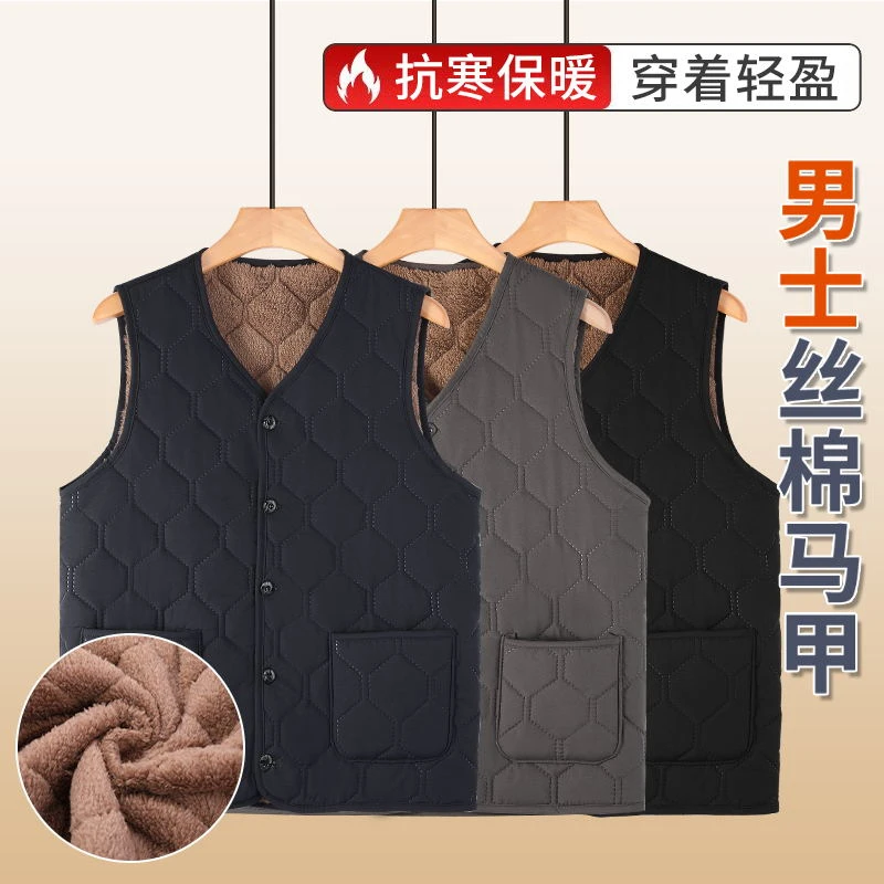 秋冬新款男士棉马甲内穿外搭加绒防风防寒防水百搭爸爸保暖坎肩