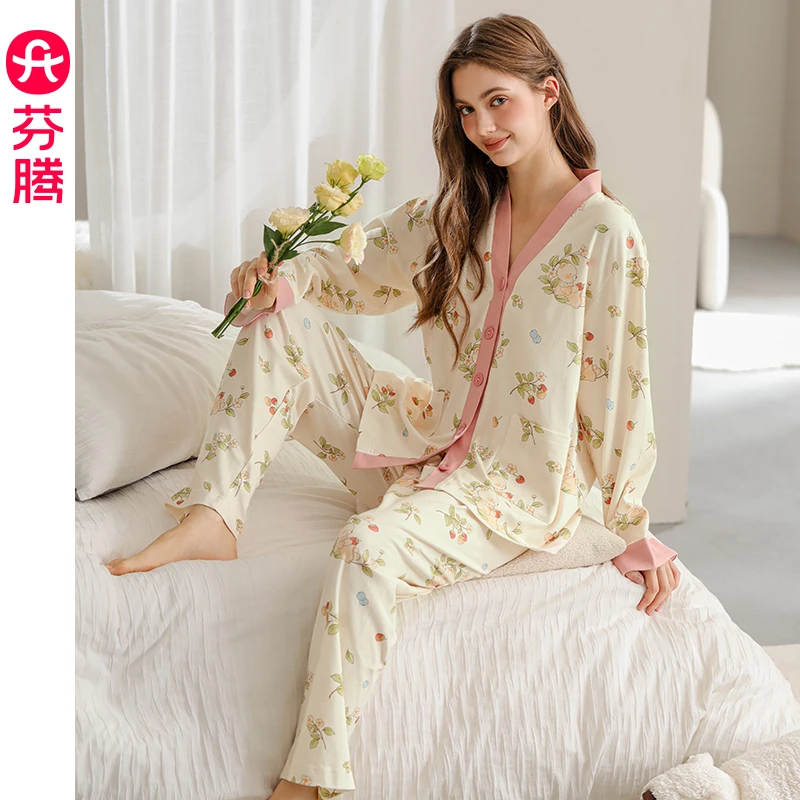 芬腾新款睡衣女春秋长袖纯棉开衫套装大码休闲秋季女款碎花家居服