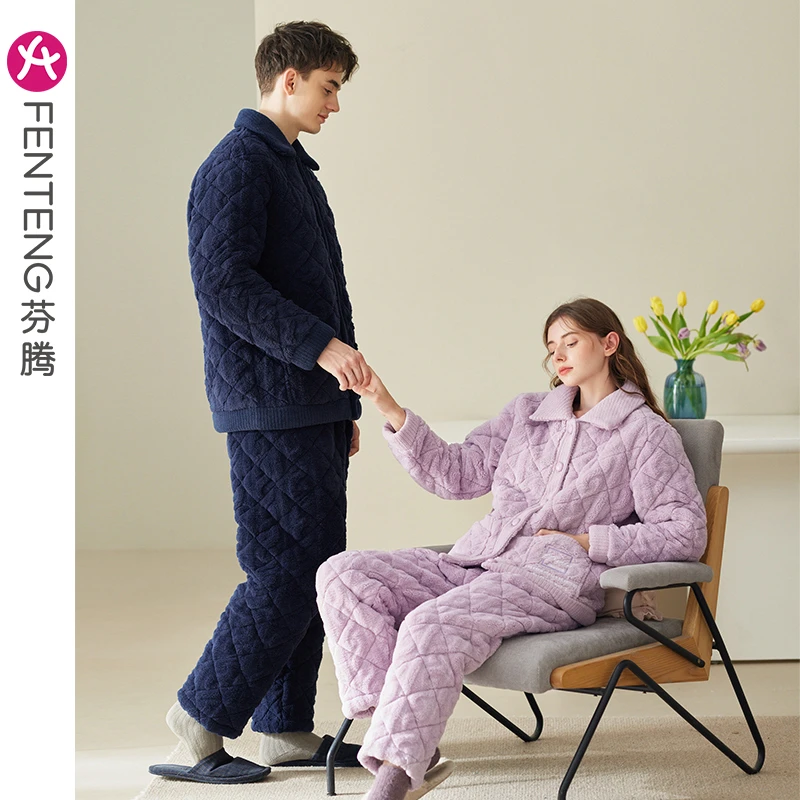 芬腾【三层加厚夹棉】抗静电情侣家居服法兰绒男士冬季女睡衣套装