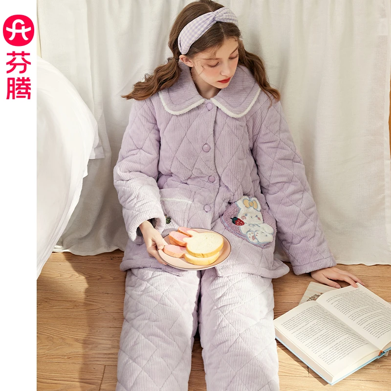 芬腾冬季睡衣女士三层夹棉袄加厚珊瑚绒加绒套装抗静电大码家居服