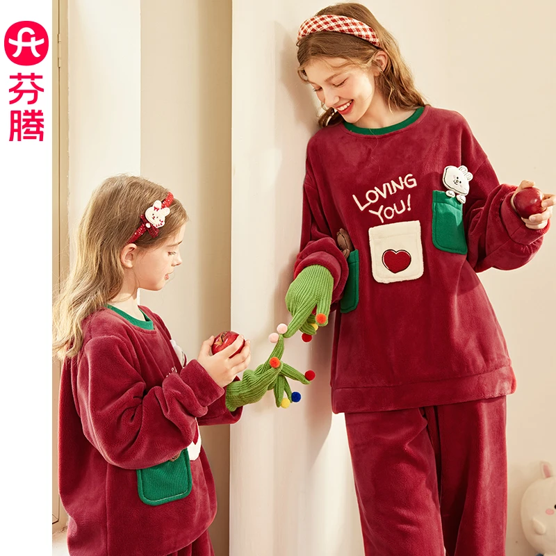 芬腾布朗熊女童睡衣秋冬珊瑚绒套装女孩儿童中大童加厚家居服冬季