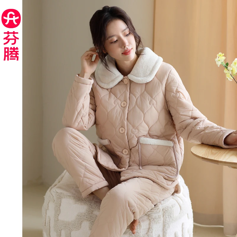 芬腾睡衣女士冬季加绒三层超加厚夹棉法兰绒家居服套装珊瑚绒保暖