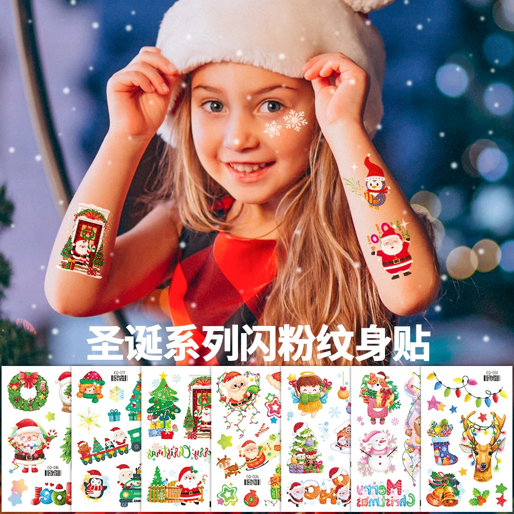 闪粉圣诞节纹身贴纸防水女儿童卡通脸贴装饰妆容雪人可爱公主麋鹿