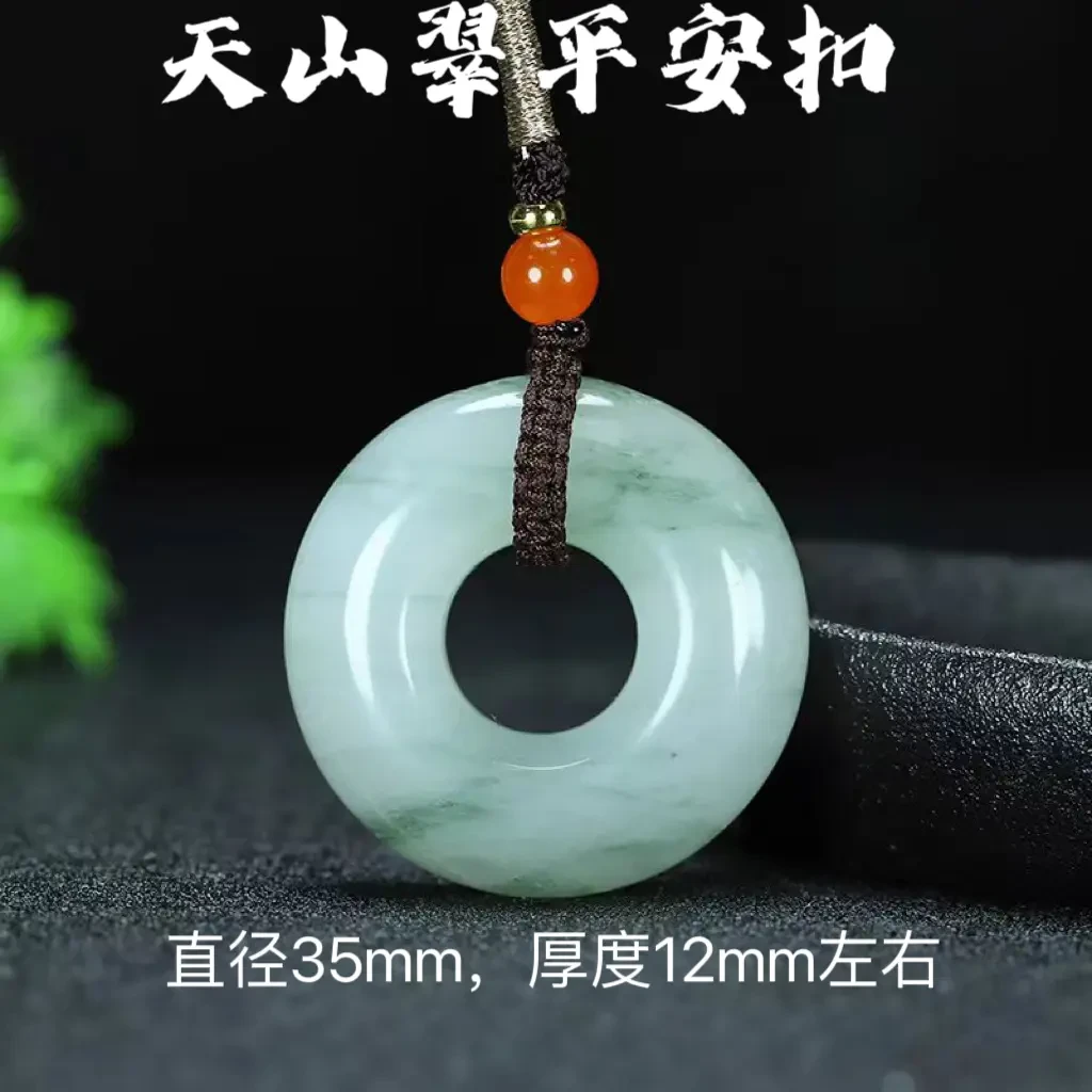 保真天然新疆金丝玉飘花平安扣天山翠吊坠男女玉石玉坠花纹随机