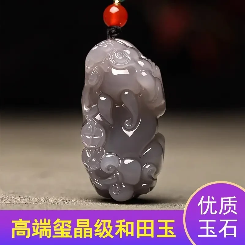 和田玉紫气东来貔貅吊坠霸王皮丘招财挂件男项链貔恘玉佩玉坠女